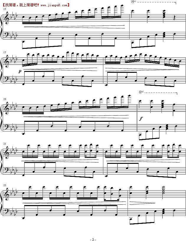 曹鹏飞 吴音利 灵魂的哭泣 钢琴谱pic2 www.jianpu8.cn