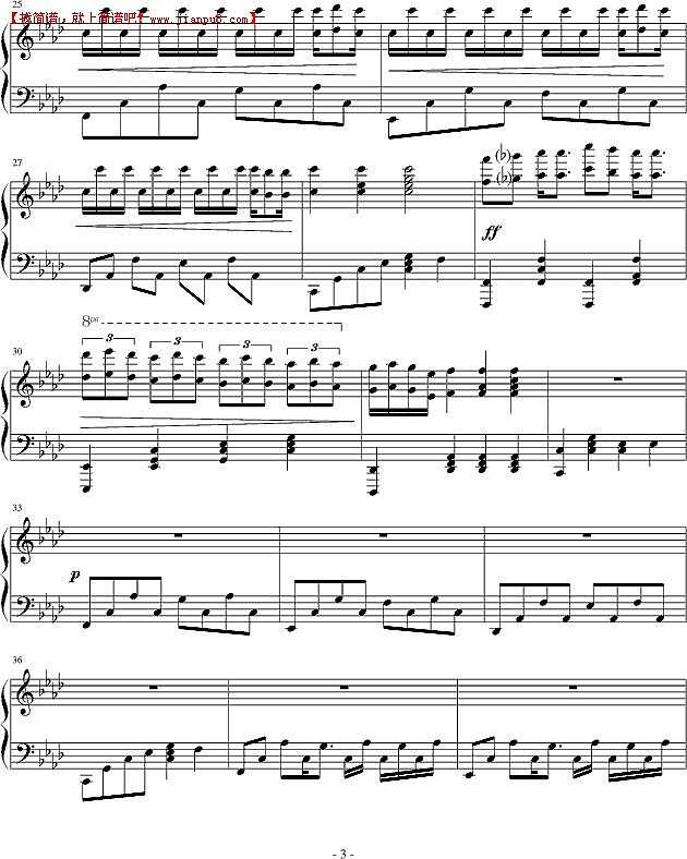 曹鹏飞 吴音利 灵魂的哭泣 钢琴谱pic3 www.jianpu8.cn