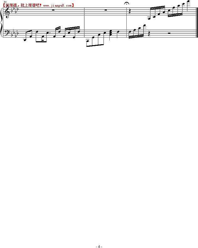 曹鹏飞 吴音利 灵魂的哭泣 钢琴谱pic4 www.jianpu8.cn
