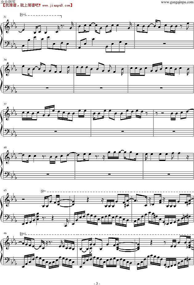 少女时代 Time machine 钢琴谱pic3 www.jianpu8.cn