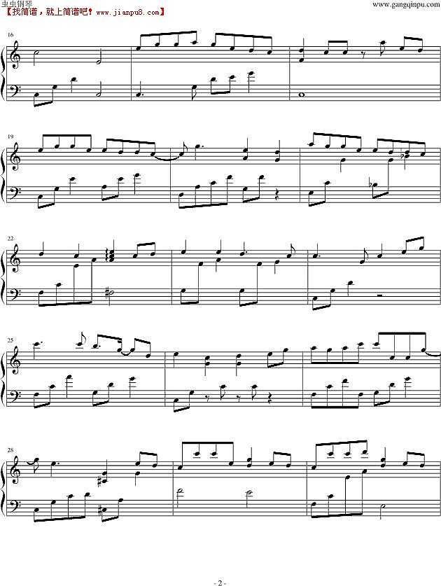 梁静茹 偶阵雨 钢琴谱pic2 www.jianpu8.cn