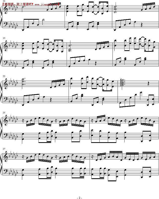 E大调的天空 小小竹排江中游 钢琴谱pic2 www.jianpu8.cn