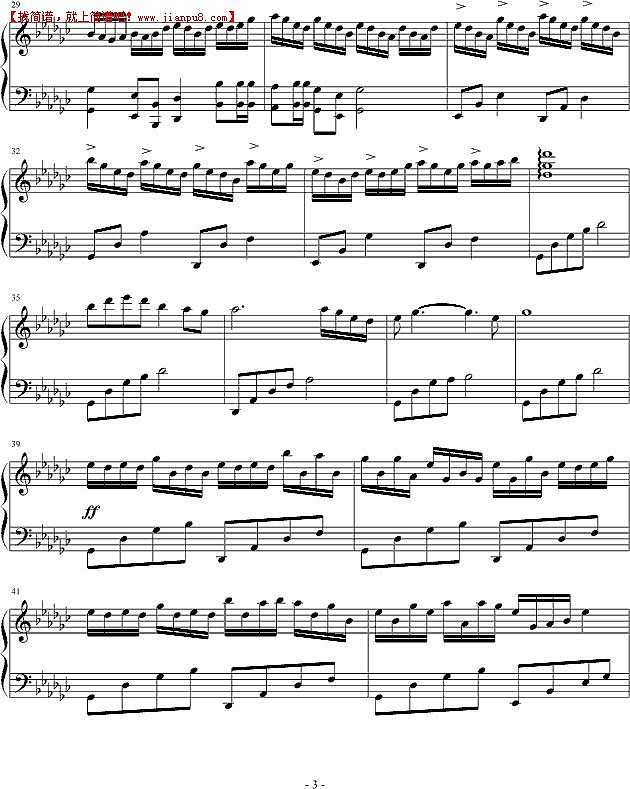 E大调的天空 小小竹排江中游 钢琴谱pic3 www.jianpu8.cn