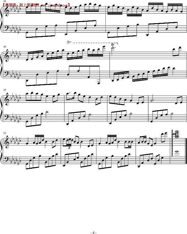 E大调的天空 小小竹排江中游 钢琴谱pic4 www.jianpu8.cn