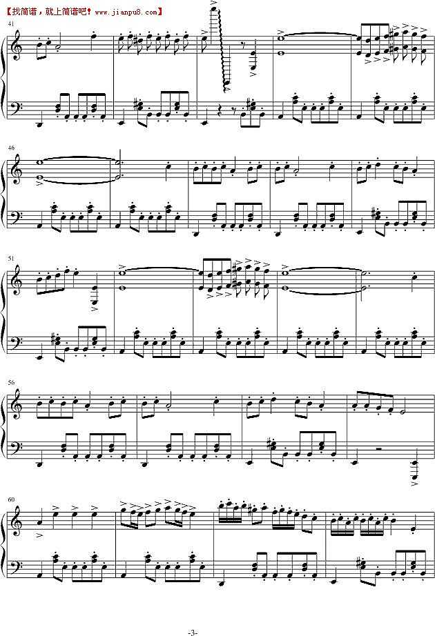 瓶子 疯狂的法老 钢琴谱pic3 www.jianpu8.cn