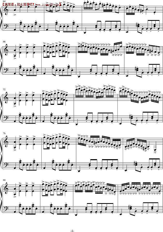 瓶子 疯狂的法老 钢琴谱pic4 www.jianpu8.cn