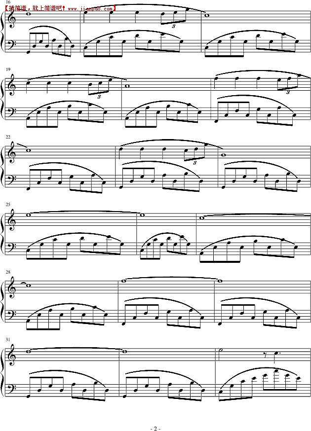 人生の黑白键 雨后的彩虹 钢琴谱pic2 www.jianpu8.cn