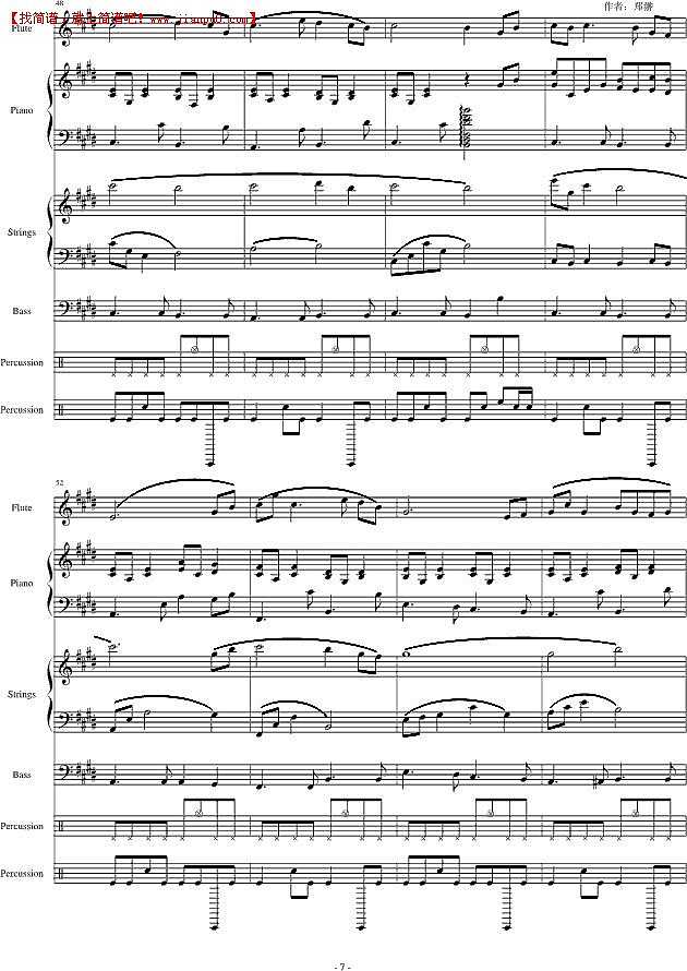 郑翀 风中之蝶 钢琴谱pic7 www.jianpu8.cn