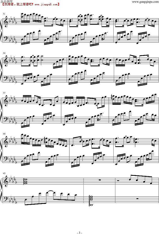 夏小调 想和你漫步在午后 钢琴谱pic3 www.jianpu8.cn