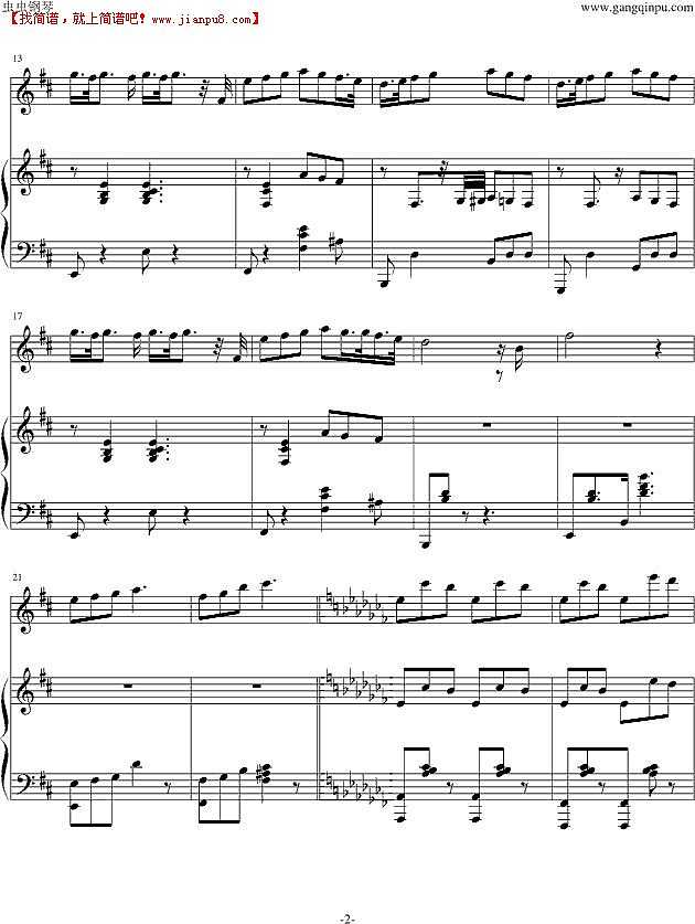 许哲佩 疯子 钢琴谱pic2 www.jianpu8.cn