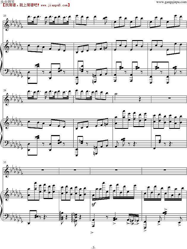 许哲佩 疯子 钢琴谱pic3 www.jianpu8.cn