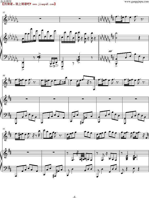 许哲佩 疯子 钢琴谱pic4 www.jianpu8.cn