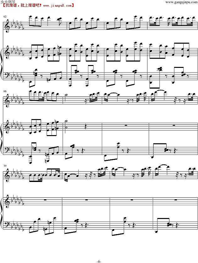 许哲佩 疯子 钢琴谱pic6 www.jianpu8.cn
