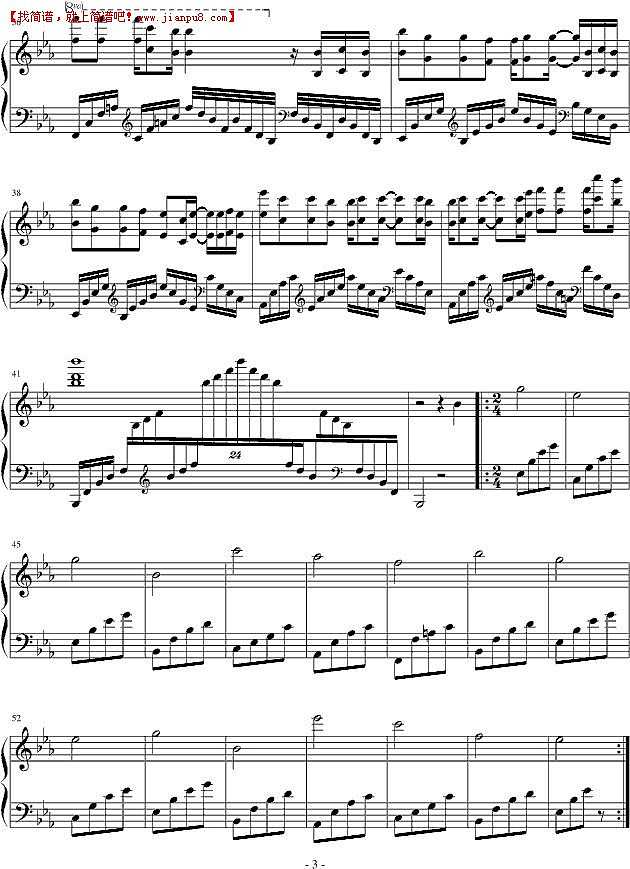 维维安 秋梦 钢琴谱pic3 www.jianpu8.cn