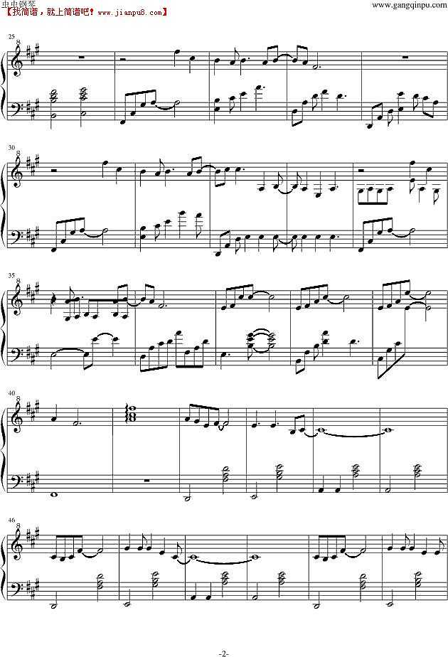 许嵩 伴虎 钢琴谱pic2 www.jianpu8.cn