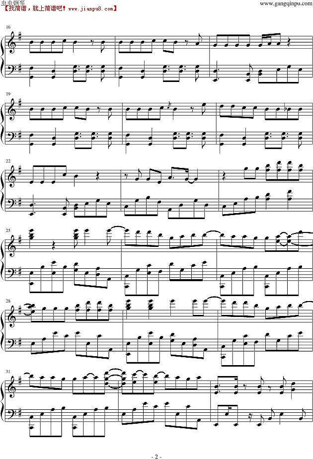 少女时代 Bad girl 钢琴谱pic2 www.jianpu8.cn