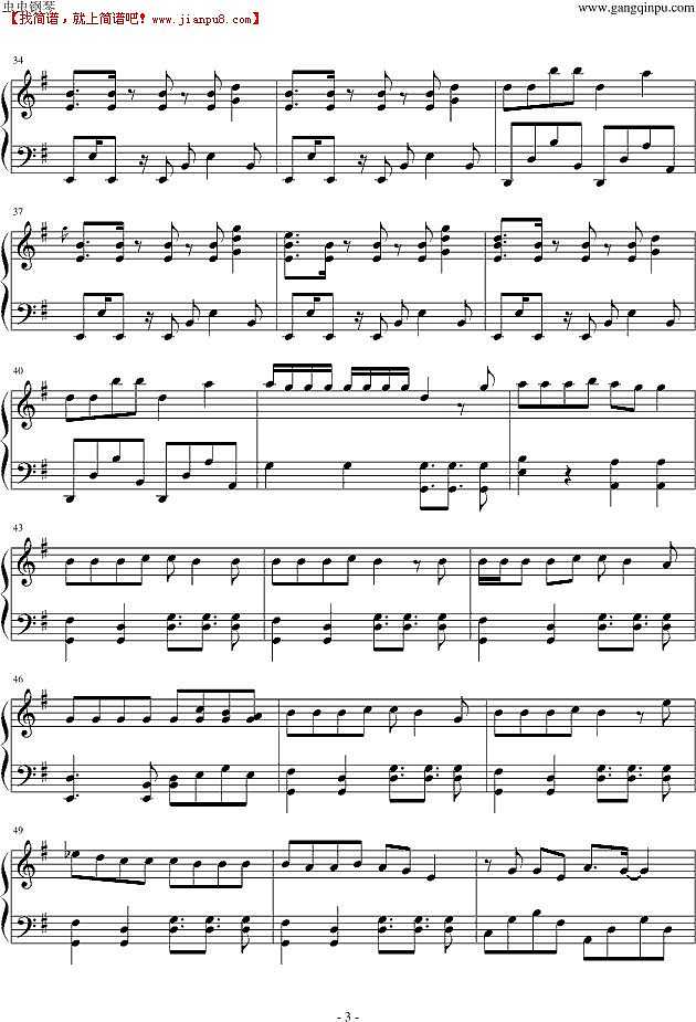 少女时代 Bad girl 钢琴谱pic3 www.jianpu8.cn