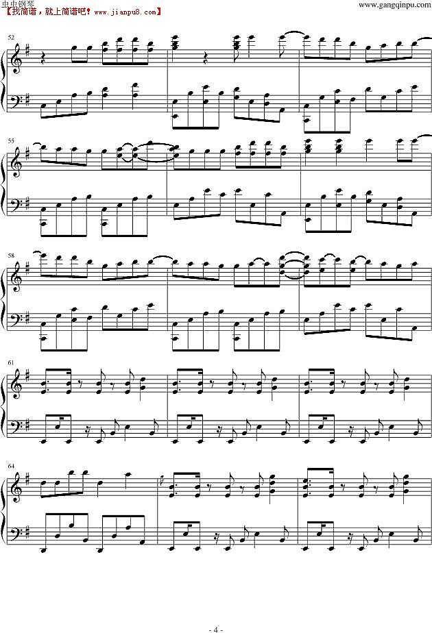 少女时代 Bad girl 钢琴谱pic4 www.jianpu8.cn