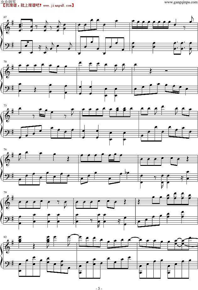 少女时代 Bad girl 钢琴谱pic5 www.jianpu8.cn