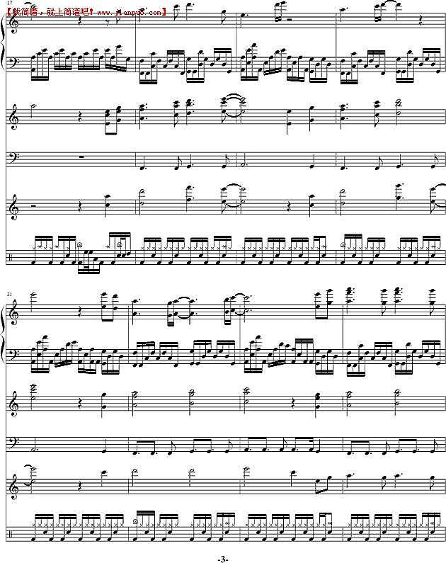 飞炫冰火 满城微风 钢琴谱pic3 www.jianpu8.cn