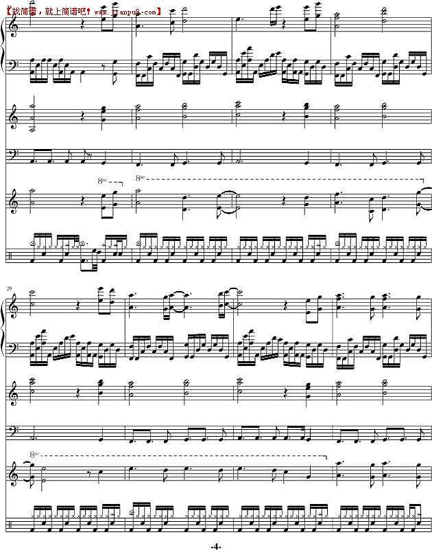 飞炫冰火 满城微风 钢琴谱pic4 www.jianpu8.cn