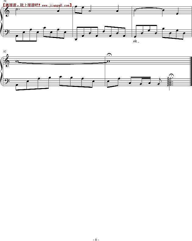 流风遗韵 窗前细雨 钢琴谱pic6 www.jianpu8.cn