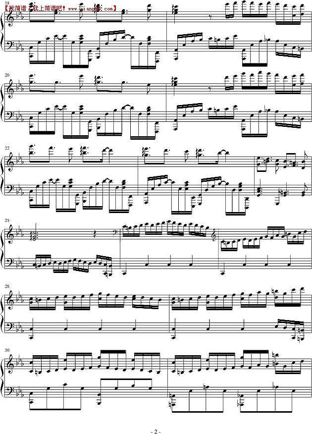 吴越 角落里的阳光 钢琴谱pic2 www.jianpu8.cn