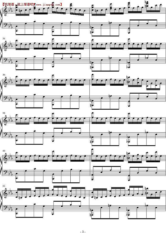 吴越 角落里的阳光 钢琴谱pic3 www.jianpu8.cn