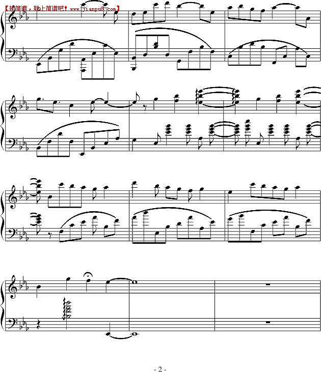 木木 她的名字 钢琴谱pic2 www.jianpu8.cn