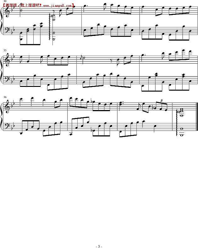 绫楓 夏日的思绪 钢琴谱pic3 www.jianpu8.cn