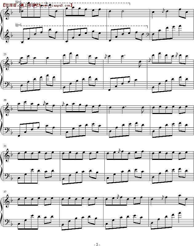 全秀妍 互相缠绕的线 钢琴谱pic2 www.jianpu8.cn