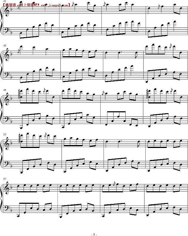 全秀妍 互相缠绕的线 钢琴谱pic3 www.jianpu8.cn