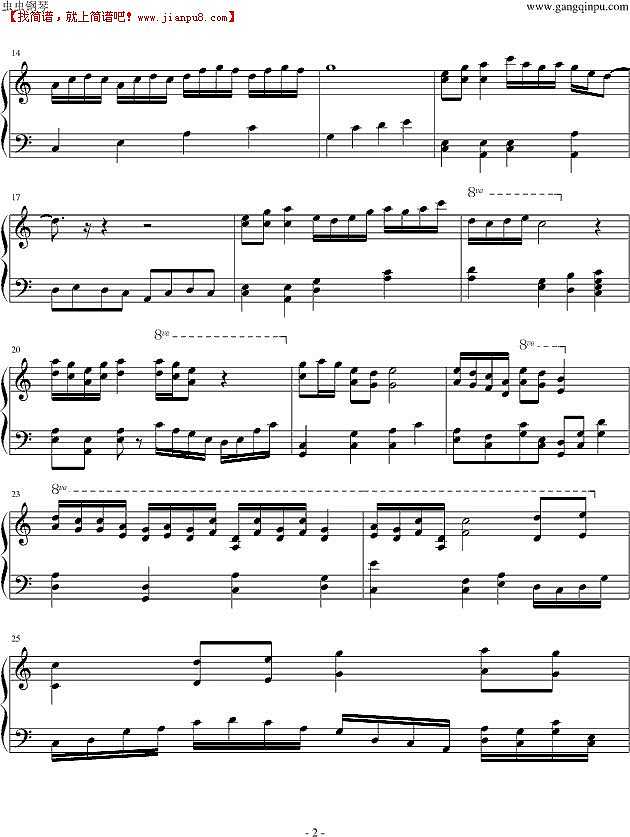 天才小莲 三月桃花 钢琴谱pic2 www.jianpu8.cn