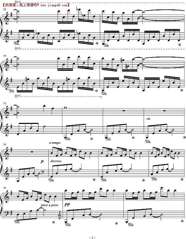 Ku.Klux.Klan 永恒蓝天 钢琴谱pic3 www.jianpu8.cn