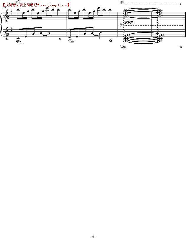 Ku.Klux.Klan 永恒蓝天 钢琴谱pic4 www.jianpu8.cn