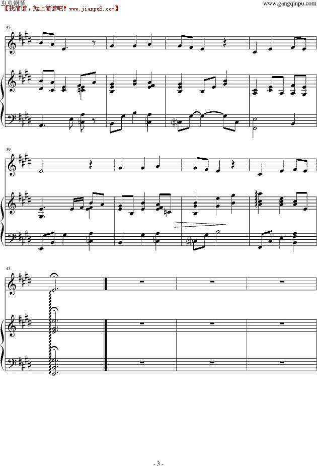 陈乐乐 多美好 钢琴谱pic3 www.jianpu8.cn