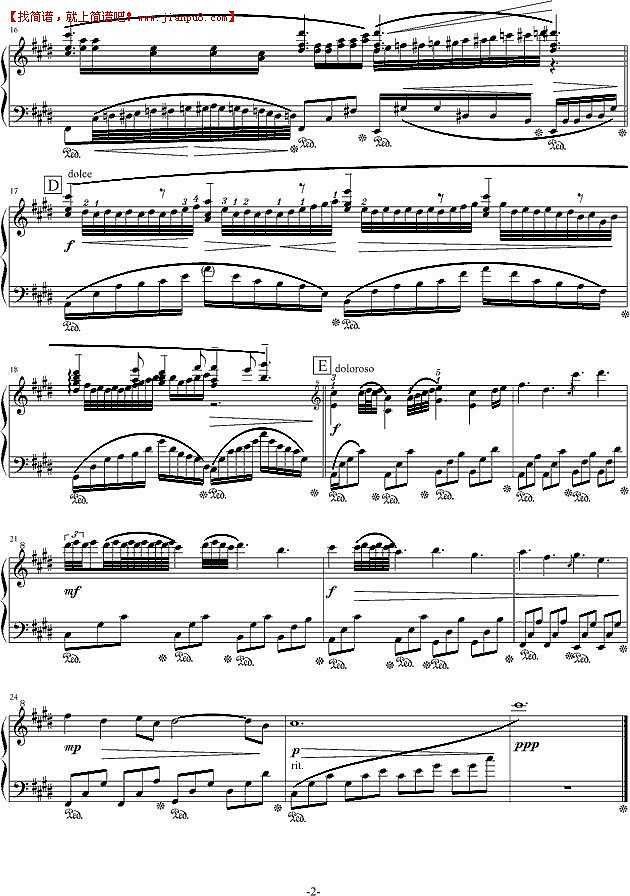 升c小调 遗忘天堂 钢琴谱pic2 www.jianpu8.cn