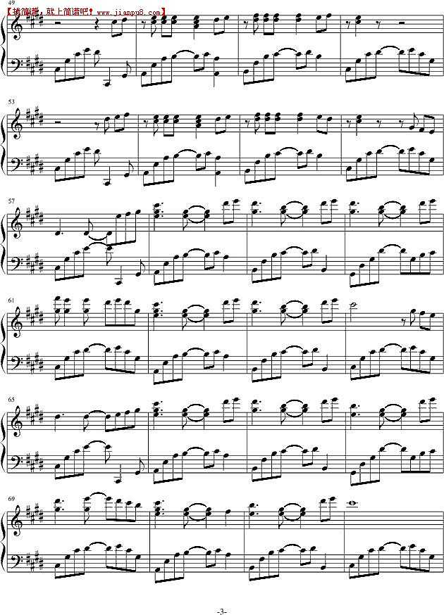 Tyc 梦的白皮书 钢琴谱pic3 www.jianpu8.cn