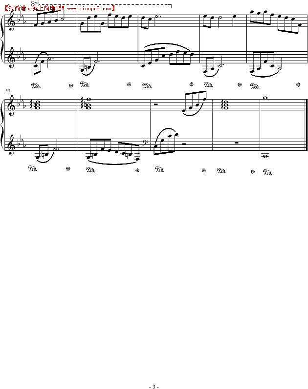 林丰 田寅 裂痕 钢琴谱pic3 www.jianpu8.cn