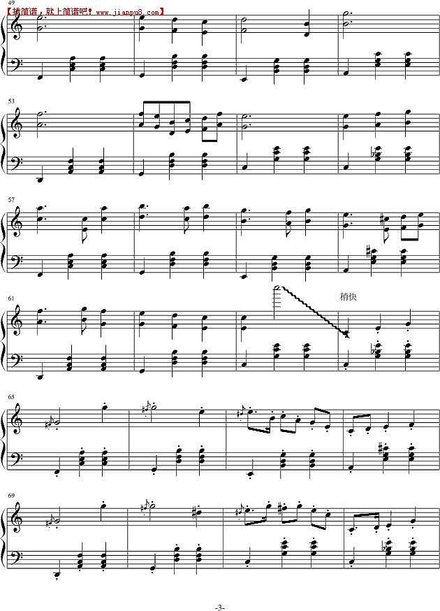 瓶子 舞会上的小熊 钢琴谱pic3 www.jianpu8.cn