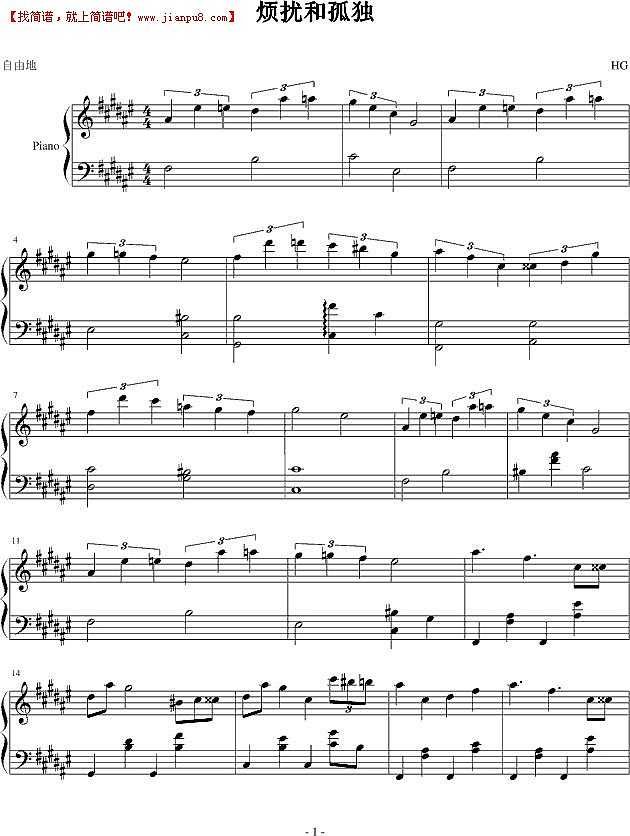 血腥残阳 烦扰和孤独 钢琴谱pic1 www.jianpu8.cn