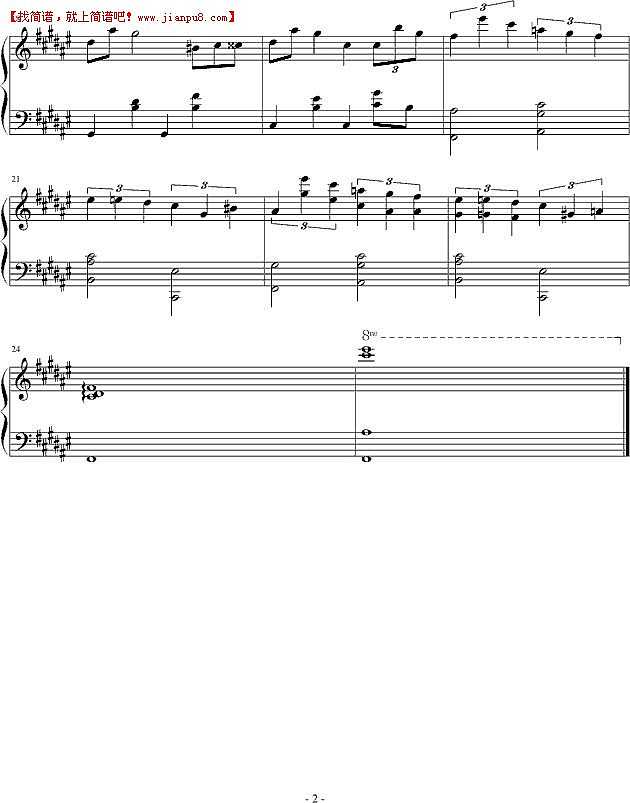 血腥残阳 烦扰和孤独 钢琴谱pic2 www.jianpu8.cn