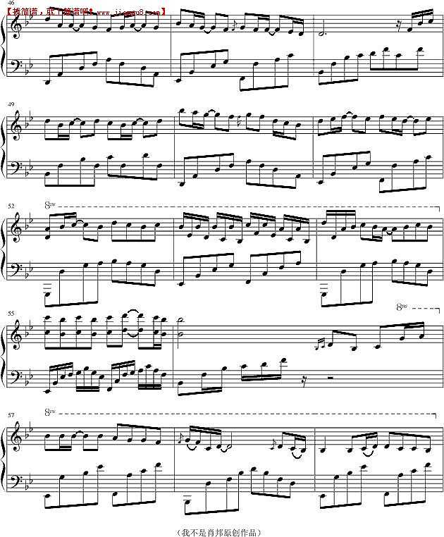 王家奇 爱一个人不容易 钢琴谱pic4 www.jianpu8.cn