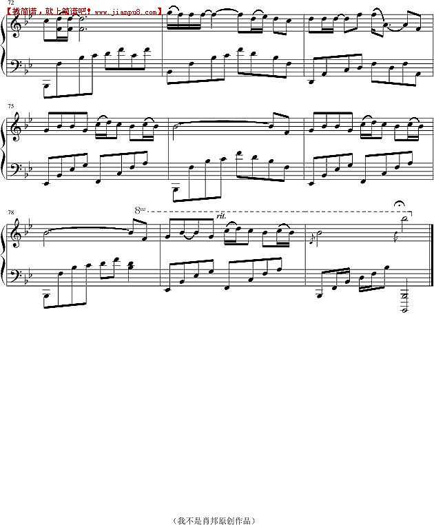 王家奇 爱一个人不容易 钢琴谱pic6 www.jianpu8.cn