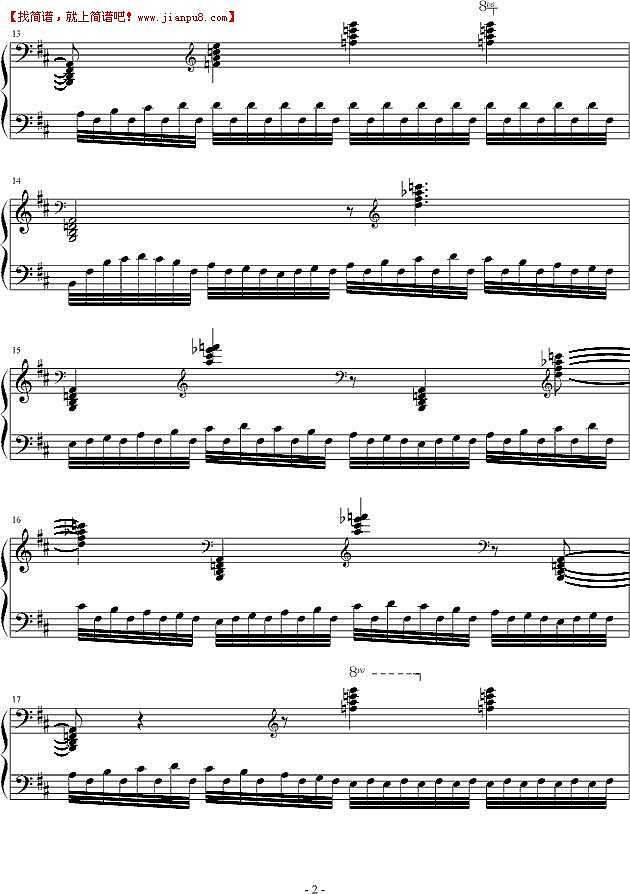 弑雪寒 左手的杀戮 钢琴谱pic2 www.jianpu8.cn