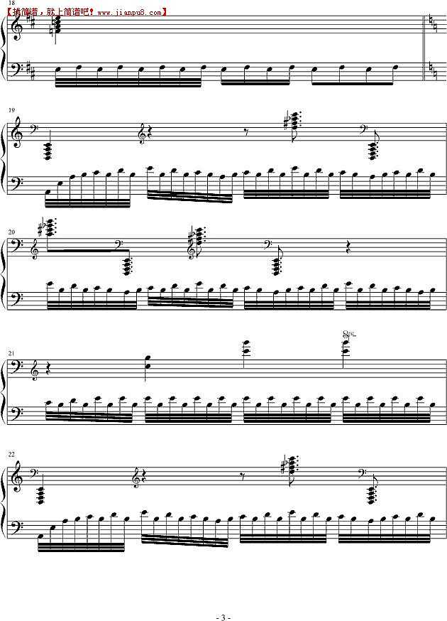 弑雪寒 左手的杀戮 钢琴谱pic3 www.jianpu8.cn