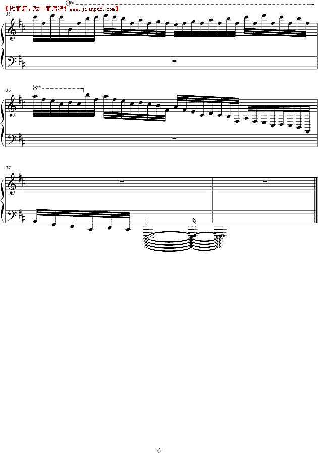 弑雪寒 左手的杀戮 钢琴谱pic6 www.jianpu8.cn