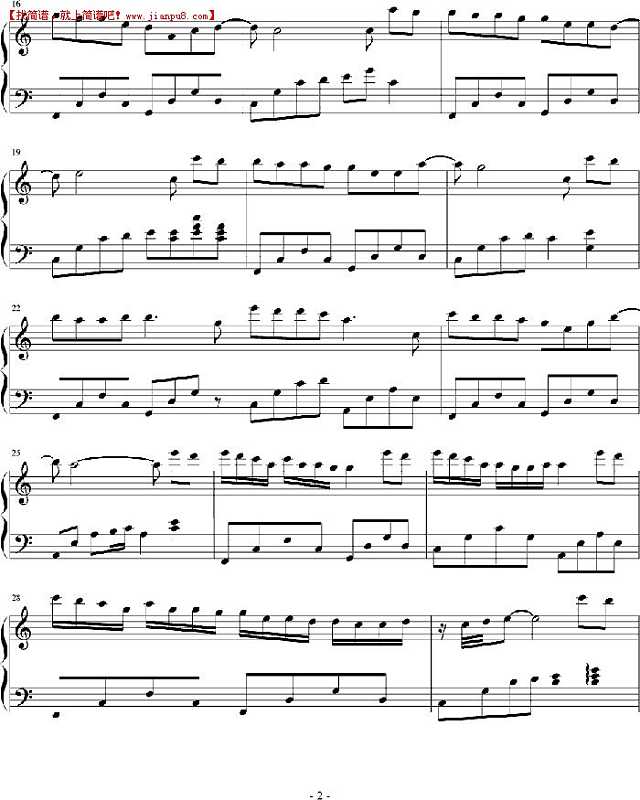 流风遗韵 烟雨留芳 钢琴谱pic2 www.jianpu8.cn