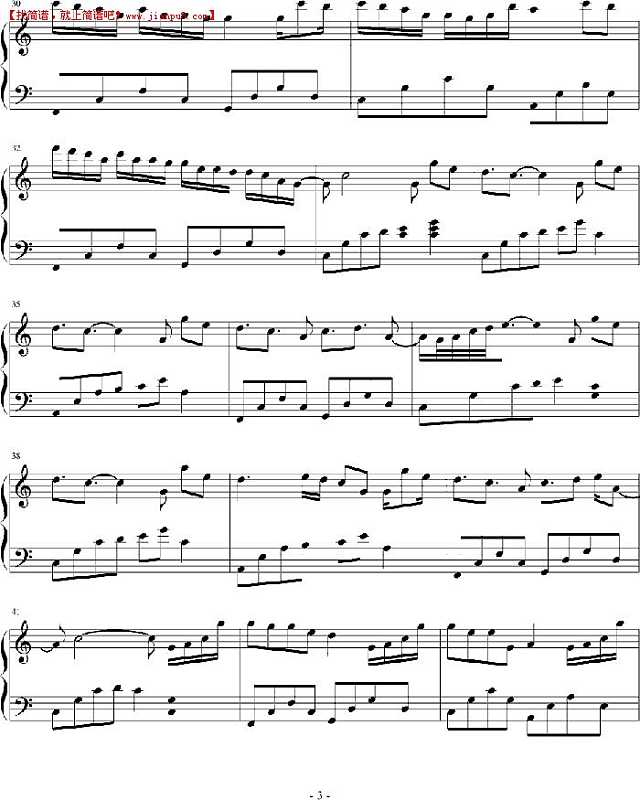 流风遗韵 烟雨留芳 钢琴谱pic3 www.jianpu8.cn