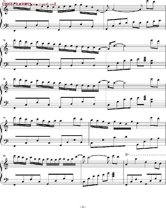 流风遗韵 烟雨留芳 钢琴谱pic6 www.jianpu8.cn